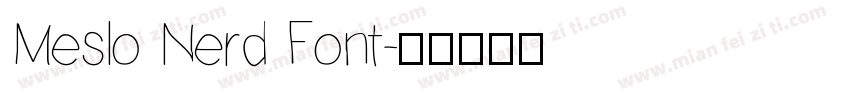 Meslo Nerd Font字体转换